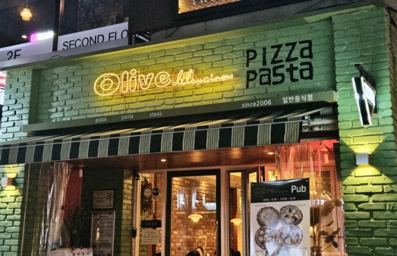 델쿠치나 이미지
