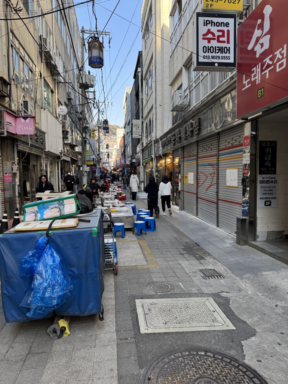 아이케어부산아이폰수리남포동아이폰수리센터 이미지