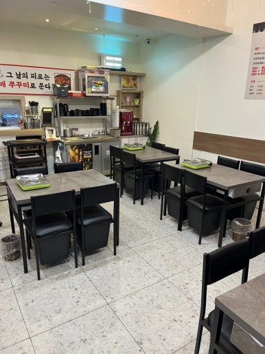 용두할매쭈꾸미 사진 8