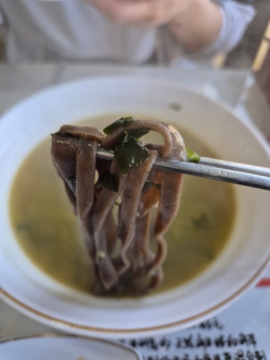 함덕해물라면오빠집 이미지