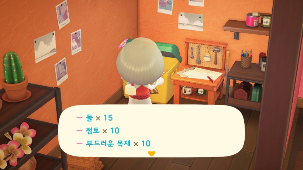 기둥병원 이미지