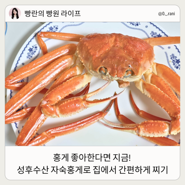 성후수산 이미지