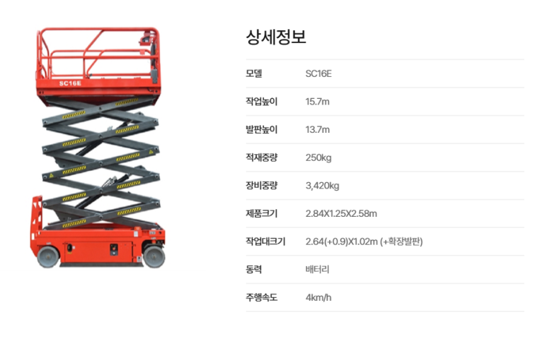 유앤네트웍스 이미지