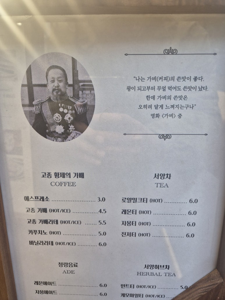 열반가배 이미지