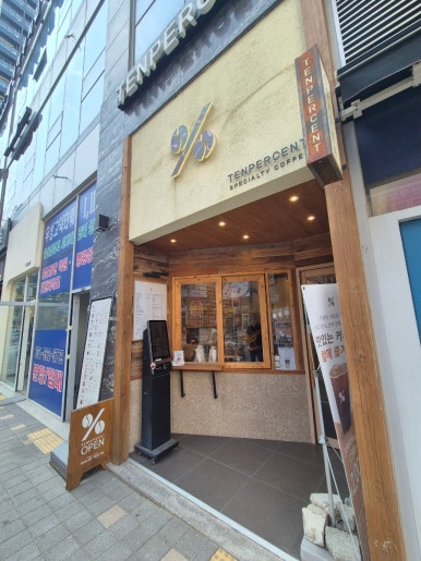 감성커피평택고덕점 이미지