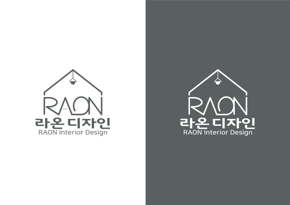 라온디자인 이미지