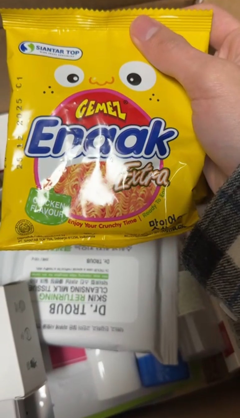 좋은친구화장품 이미지