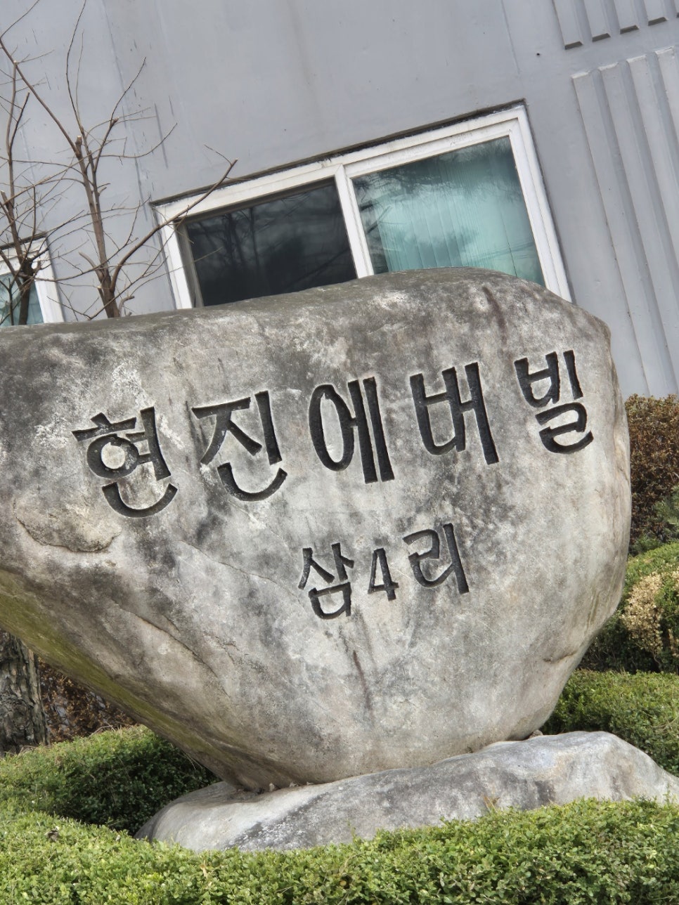 락 광고기획 이미지