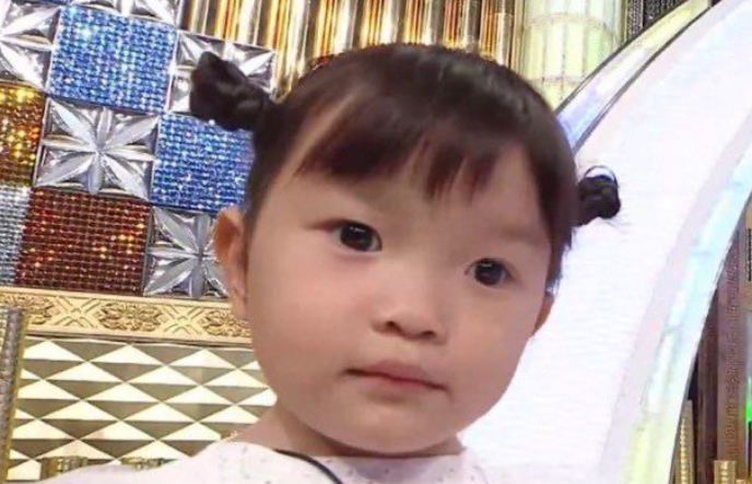 멘야마쯔리루원시티점 이미지