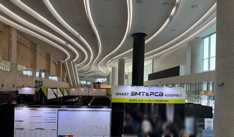 SMT기술스마트 이미지
