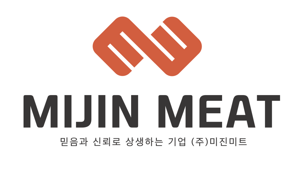 (주)미진미트 이미지