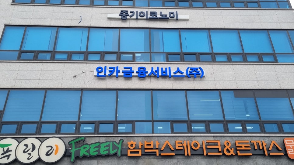 움찬광고기획 이미지