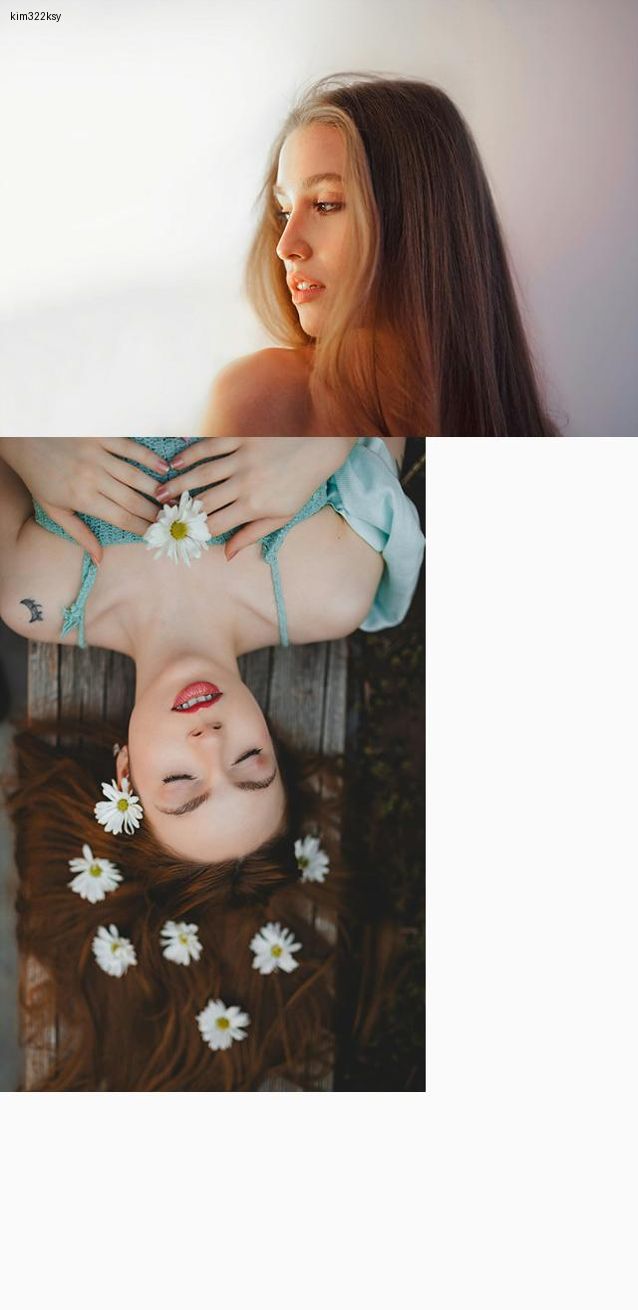 르네르뷰티 이미지