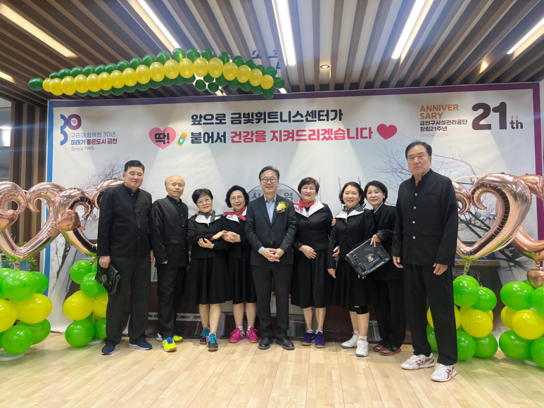 휘트니스센터 이미지