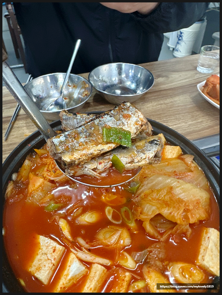 서원생고기 이미지