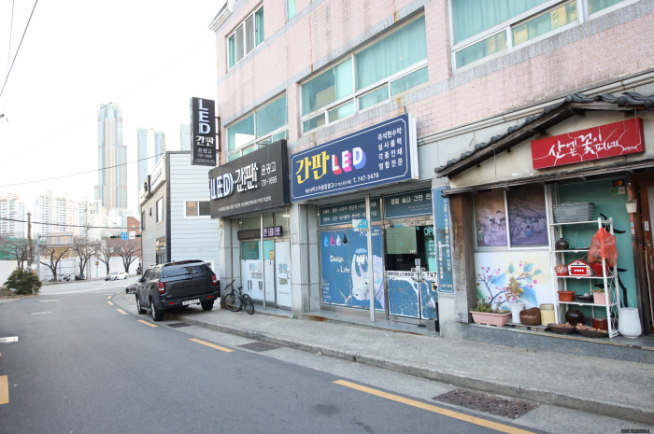 해운대미스터종합광고 이미지