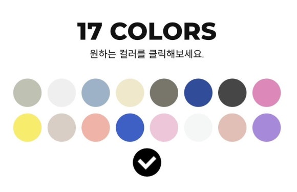 헤바 이미지