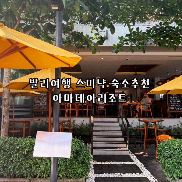 트윈시큐리티 이미지