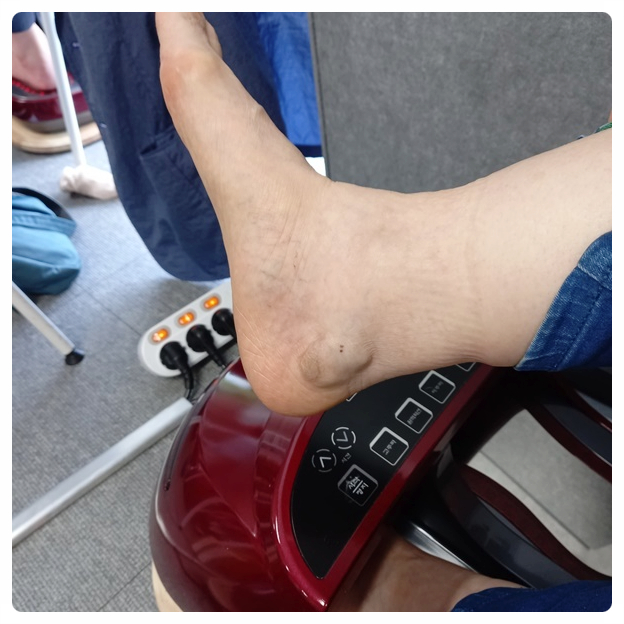 바른건강 이미지