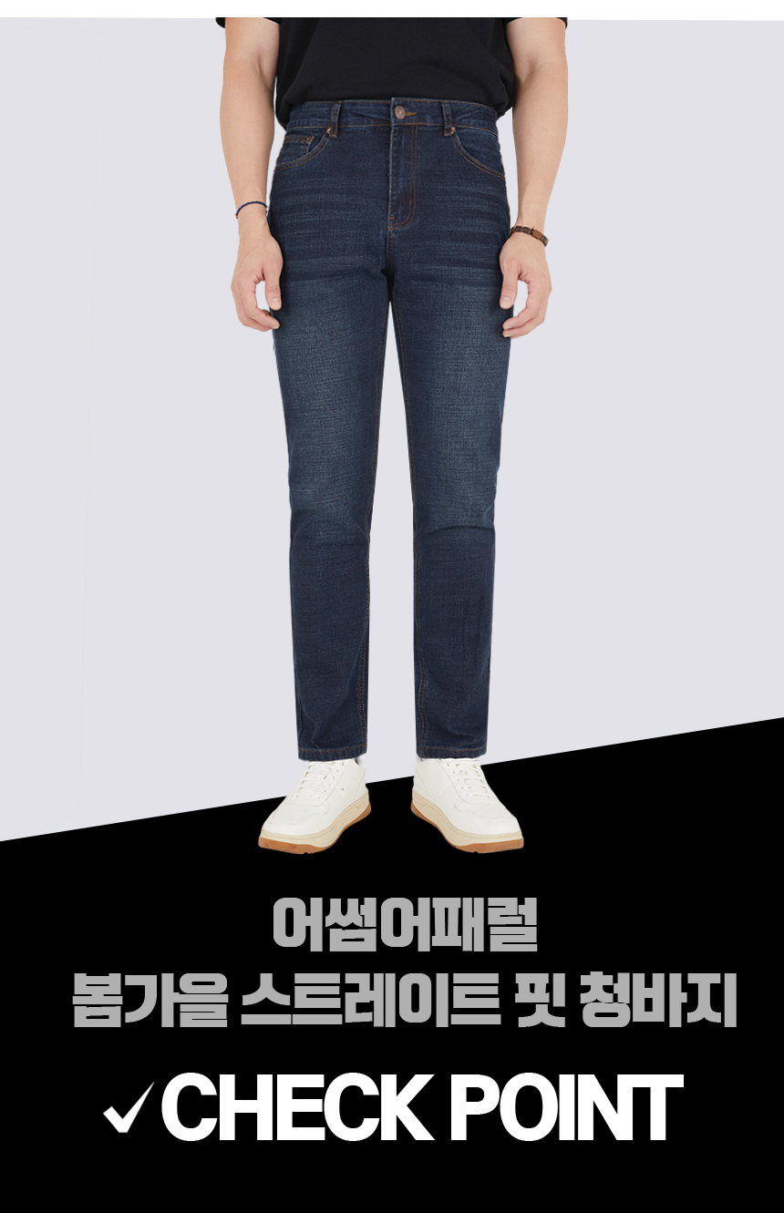 어썸어패럴 이미지