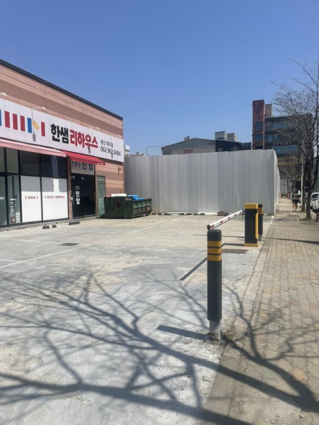 은빛주유소 이미지