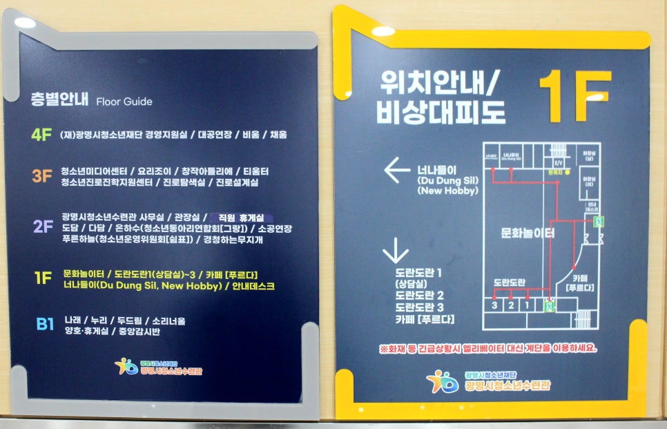 아카데미문구 이미지