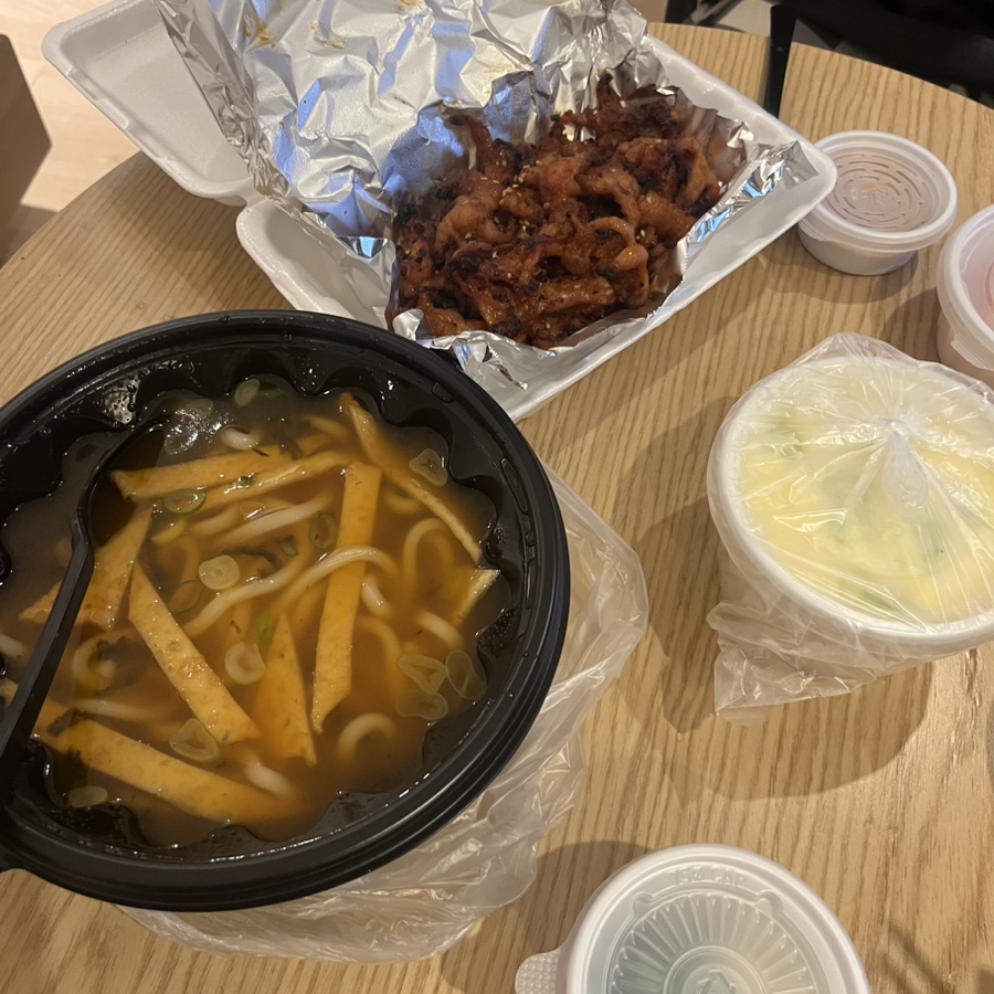 도야연탄집 이미지
