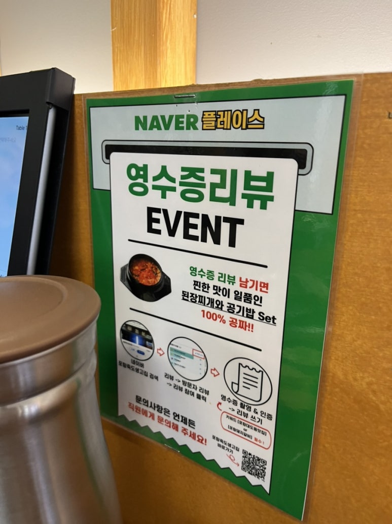 죽도고기마트 이미지