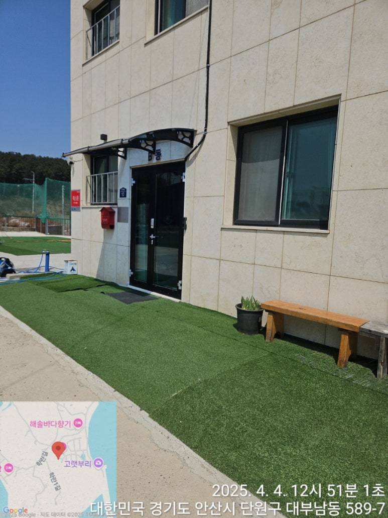 티파니노래방 이미지