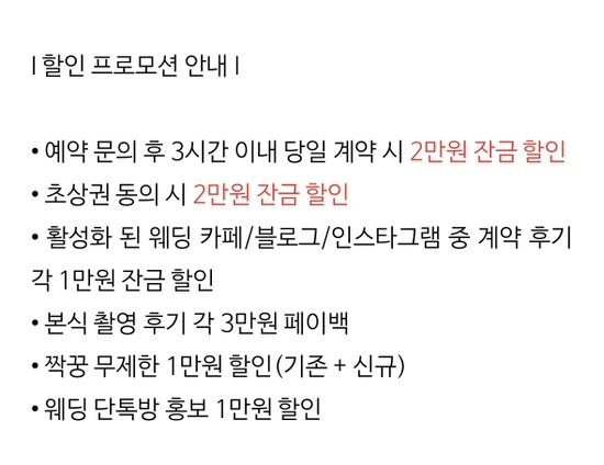 엘프스냅 이미지