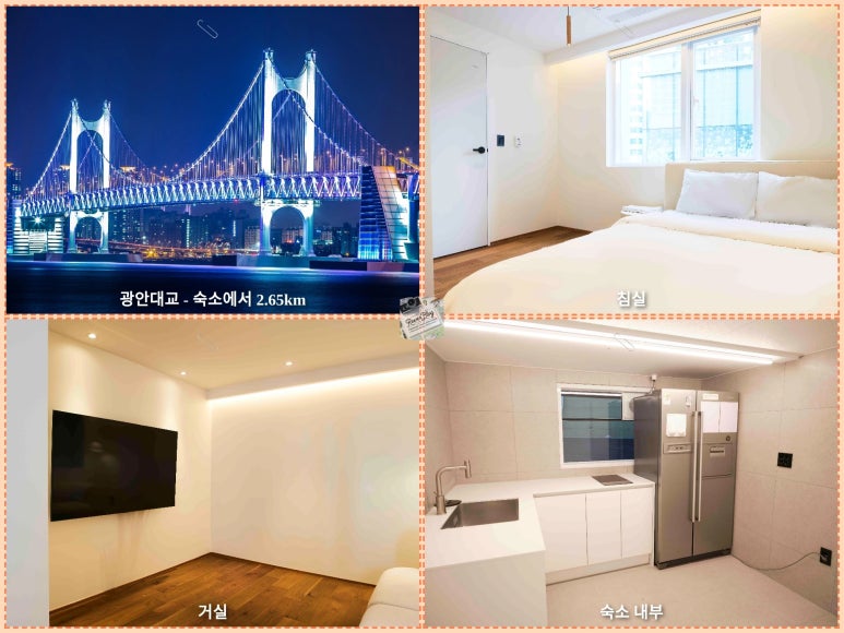 캔버스호스텔 이미지