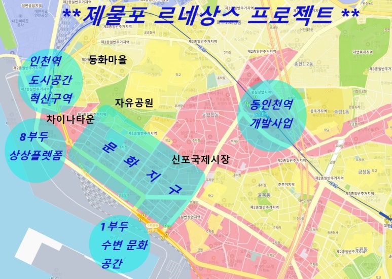 서해대로 이미지