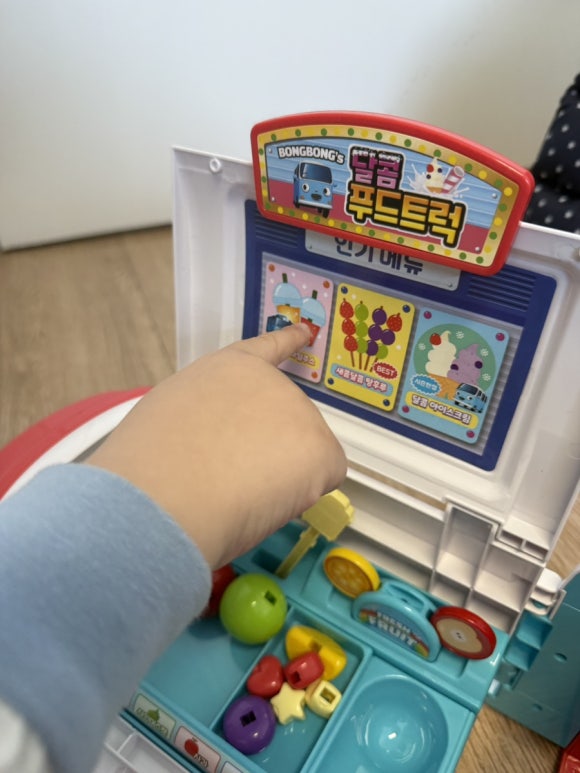 봉봉푸드 이미지