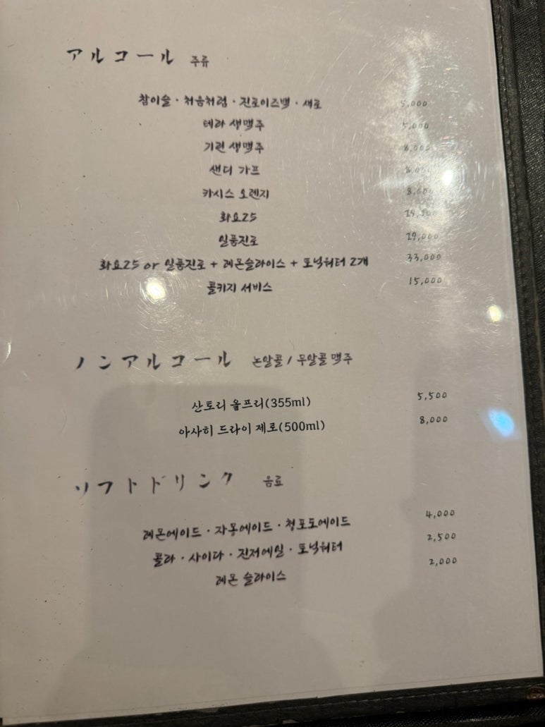 타임스페이스 이미지