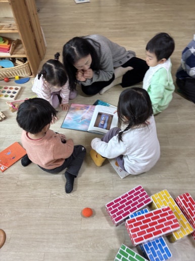 우리들어린이집 이미지