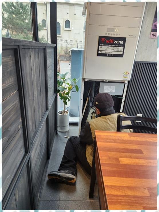 춘천에어컨 이미지