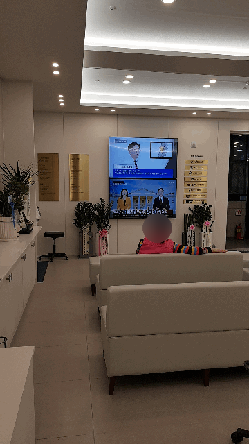 부천역튼튼척의원 이미지