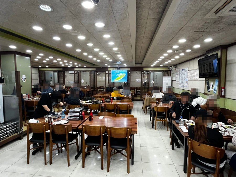 안양참수산 이미지