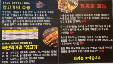 딩타이훠궈 이미지