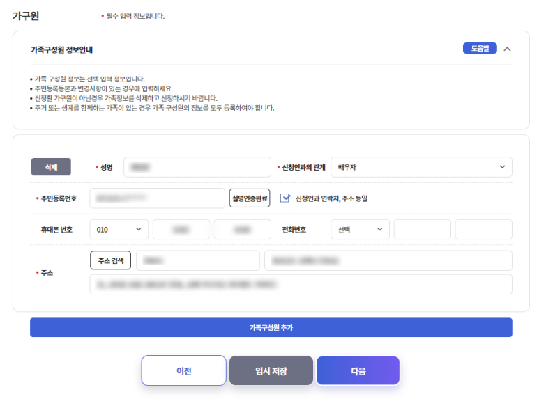 김해아가마지 이미지