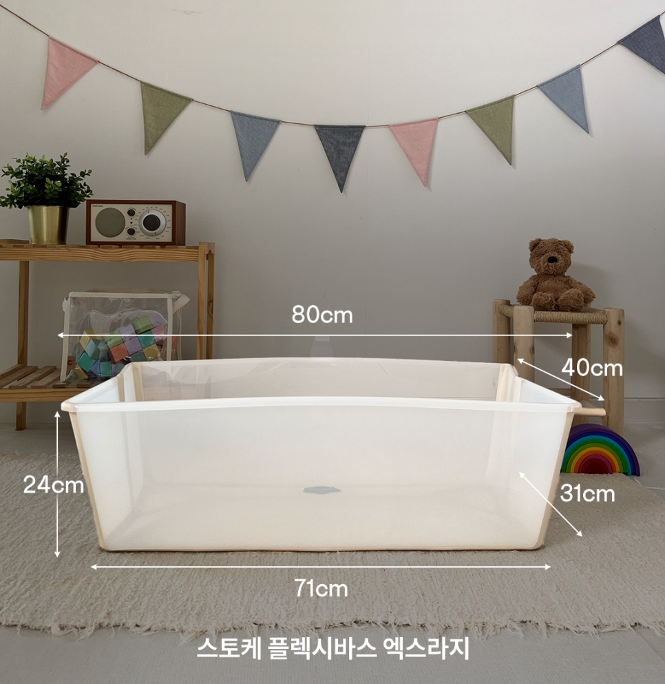 엑스라지디자인 이미지