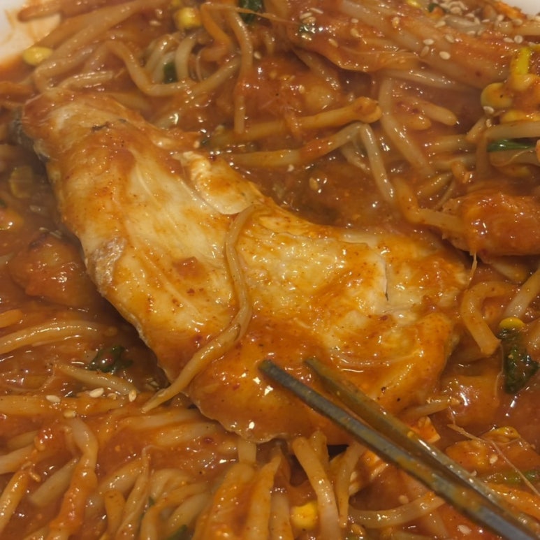 명자네아구찜수영 이미지