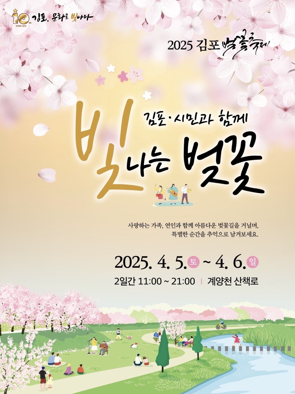진명주유소 이미지