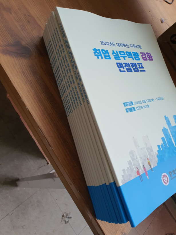 디자인월드 이미지