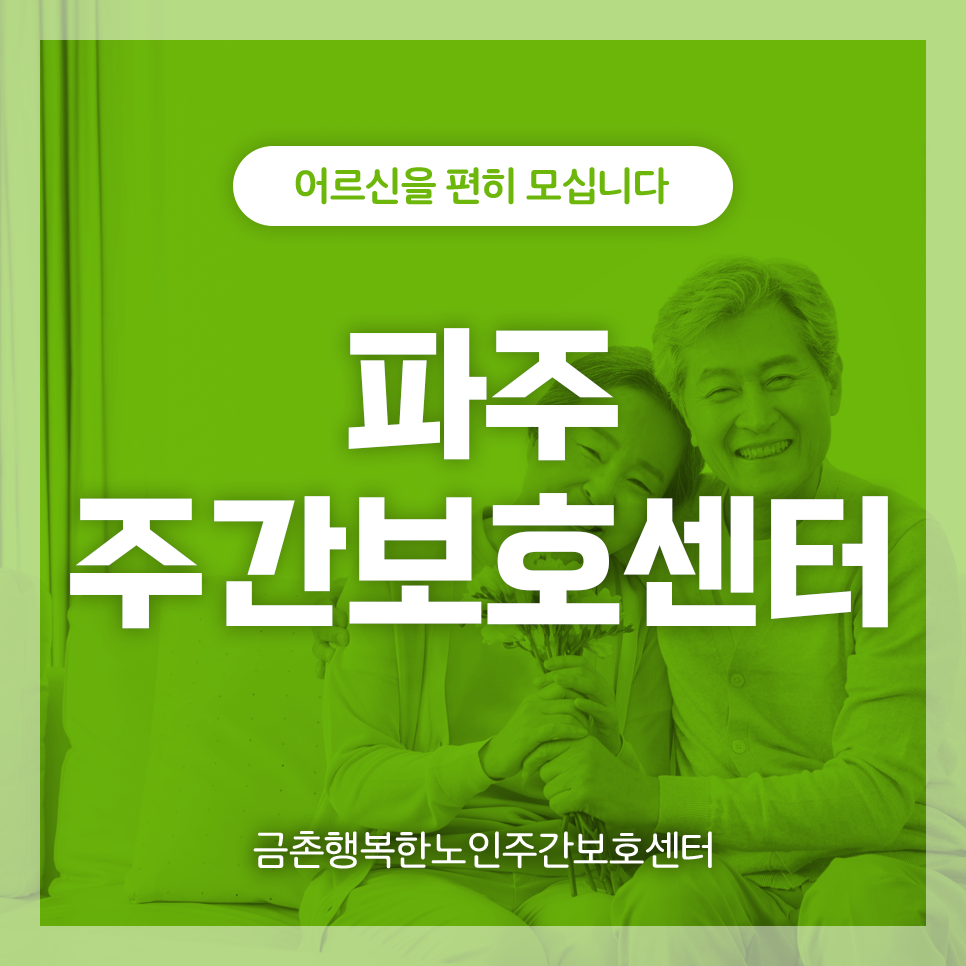 회상노래방 이미지