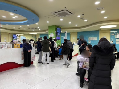 무지개아동병원 이미지