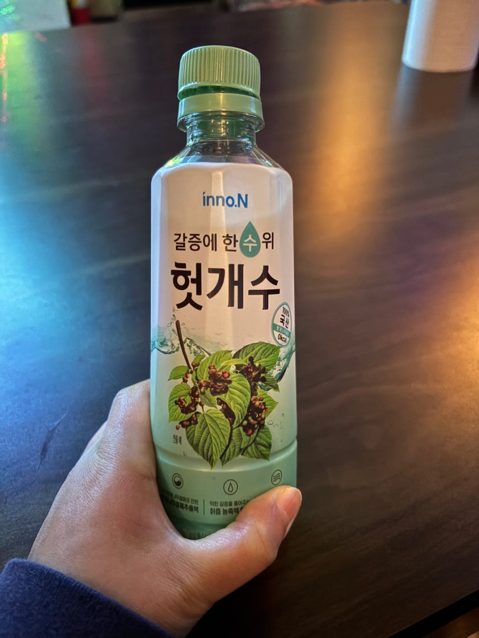 물노래연습장 이미지