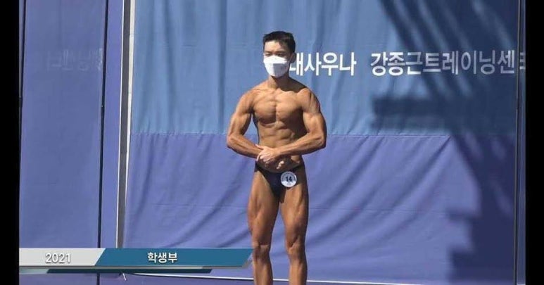 마이스터짐 이미지