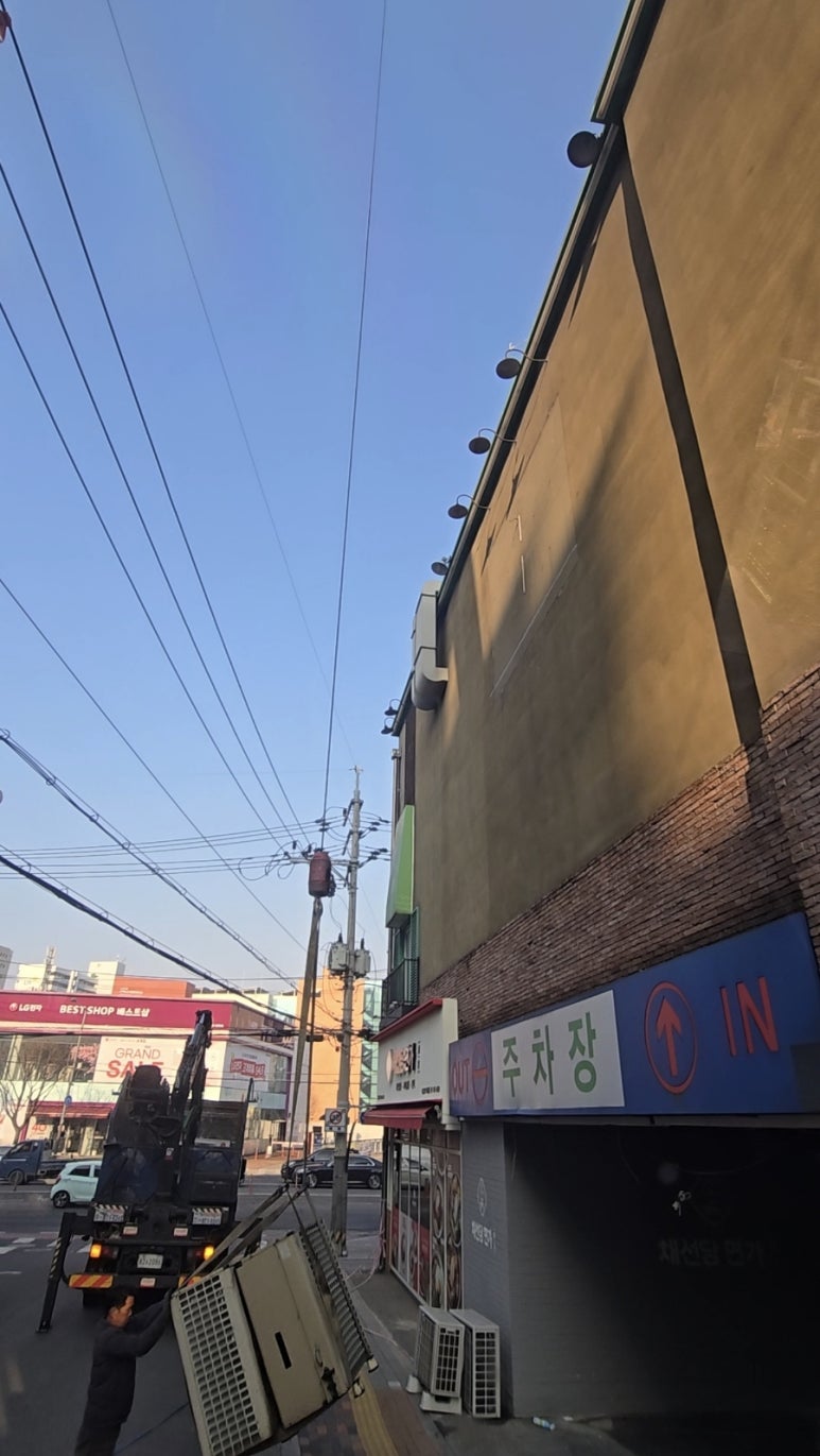 태종에어컨 이미지