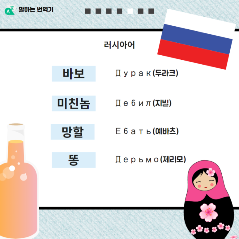 지만 이미지